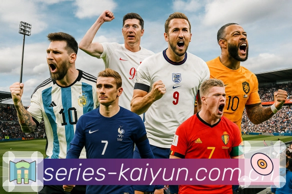 回放与精彩集锦